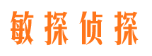 垦利外遇调查取证